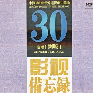 亚洲美女白虎自尉抠逼
