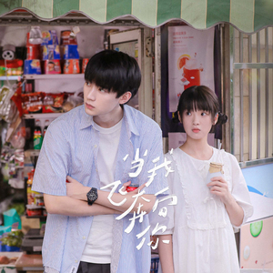 亚洲美女白虎自尉抠逼
