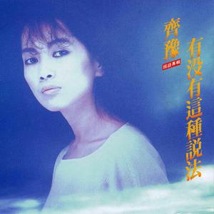 亚洲美女白虎自尉抠逼
