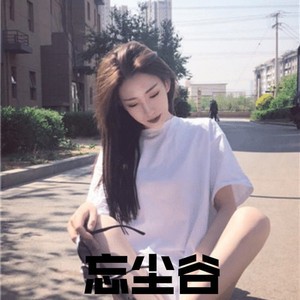 亚洲美女白虎自尉抠逼
