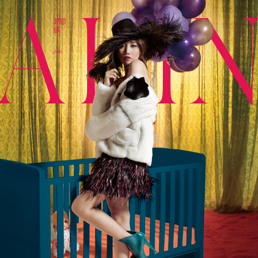 亚洲美女白虎自尉抠逼
